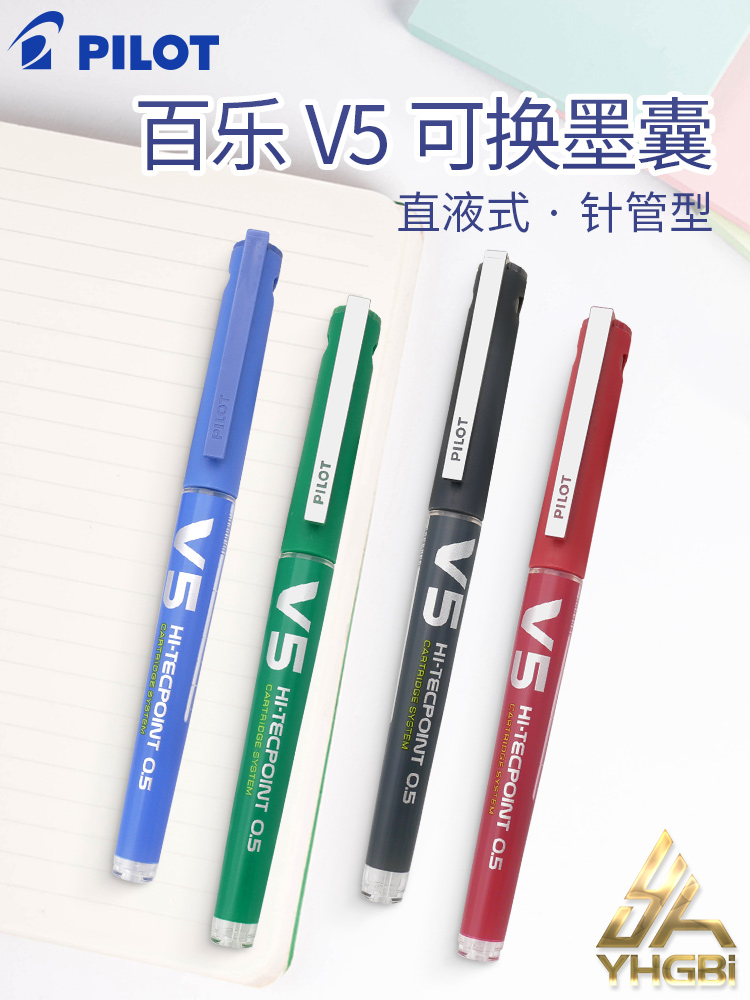 Pilot BX-V5 business roller ti - Office Stationery Supply Business incelemesi ve fiyatı