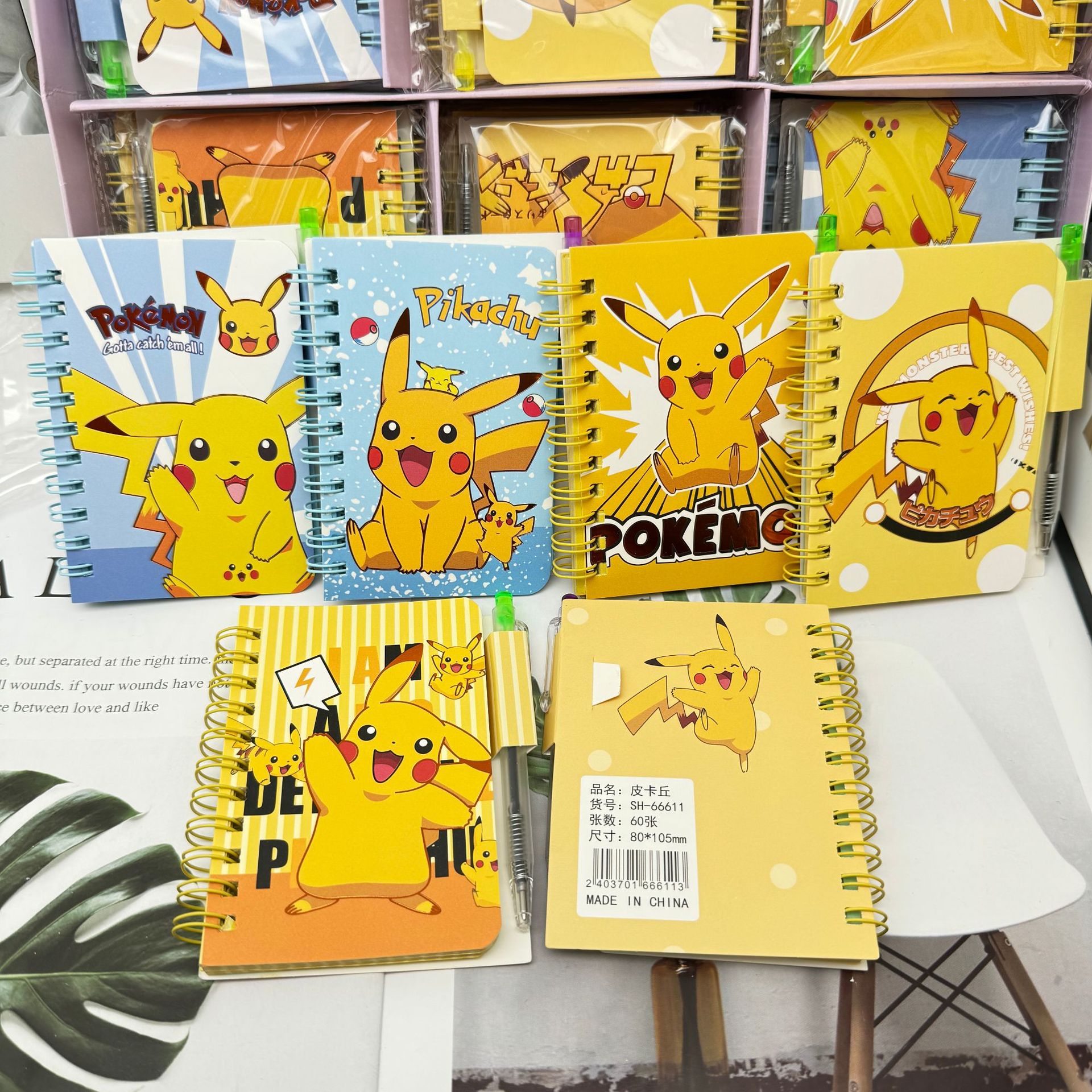 Pokemon Pikachu Cute Cartoon N - Supply Of Office Stationery incelemesi ve fiyatı