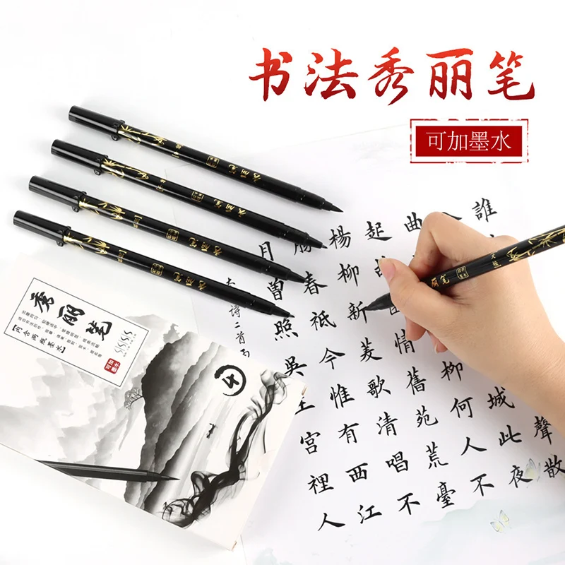 Brush Lettering Pens Set Black - Fountain Pen Ink incelemesi ve fiyatı