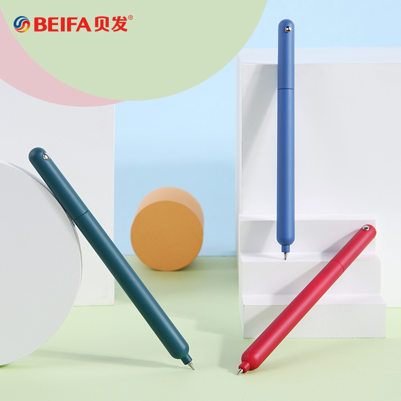 BeiFa Simple Rotating Gel Pen  - Office Stationery Supply Business incelemesi ve fiyatı