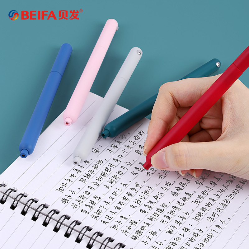 BeiFa Simple Rotating Gel Pen  - Office Stationery Supply Business incelemesi ve fiyatı