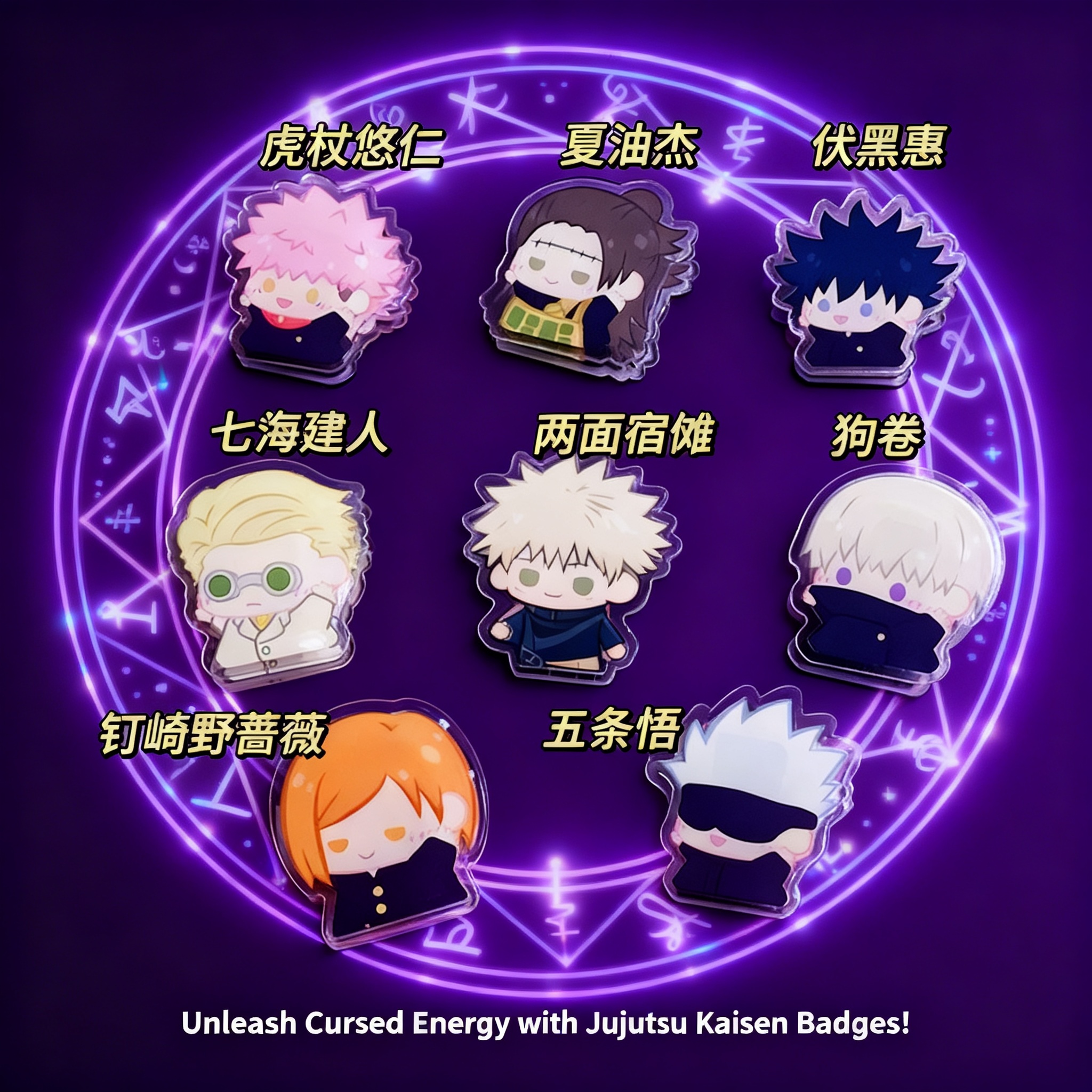 Jujutsu Kaisen Cartoon Anime A - Stationery And Office Supply Stores incelemesi ve fiyatı