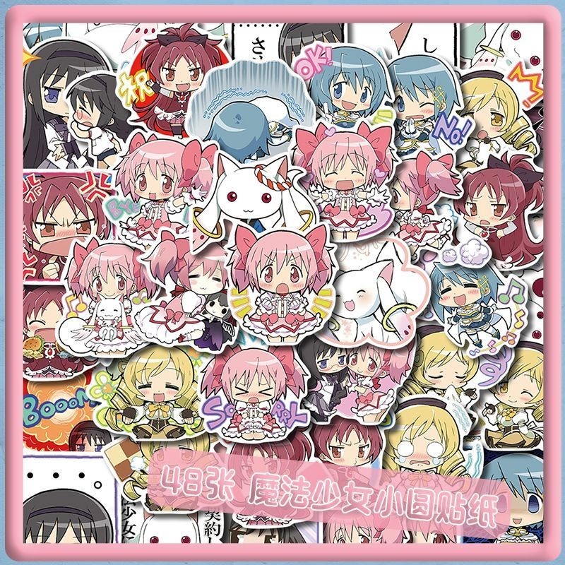 48 PCS Cartoon Puella Magi Mad - Memo Pad Sticky incelemesi ve fiyatı