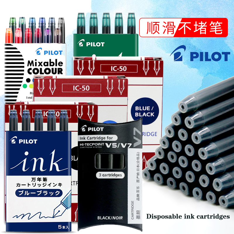 Pilot IC-50 Disposable Ink Car - Gel Ink Pen Set incelemesi ve fiyatı