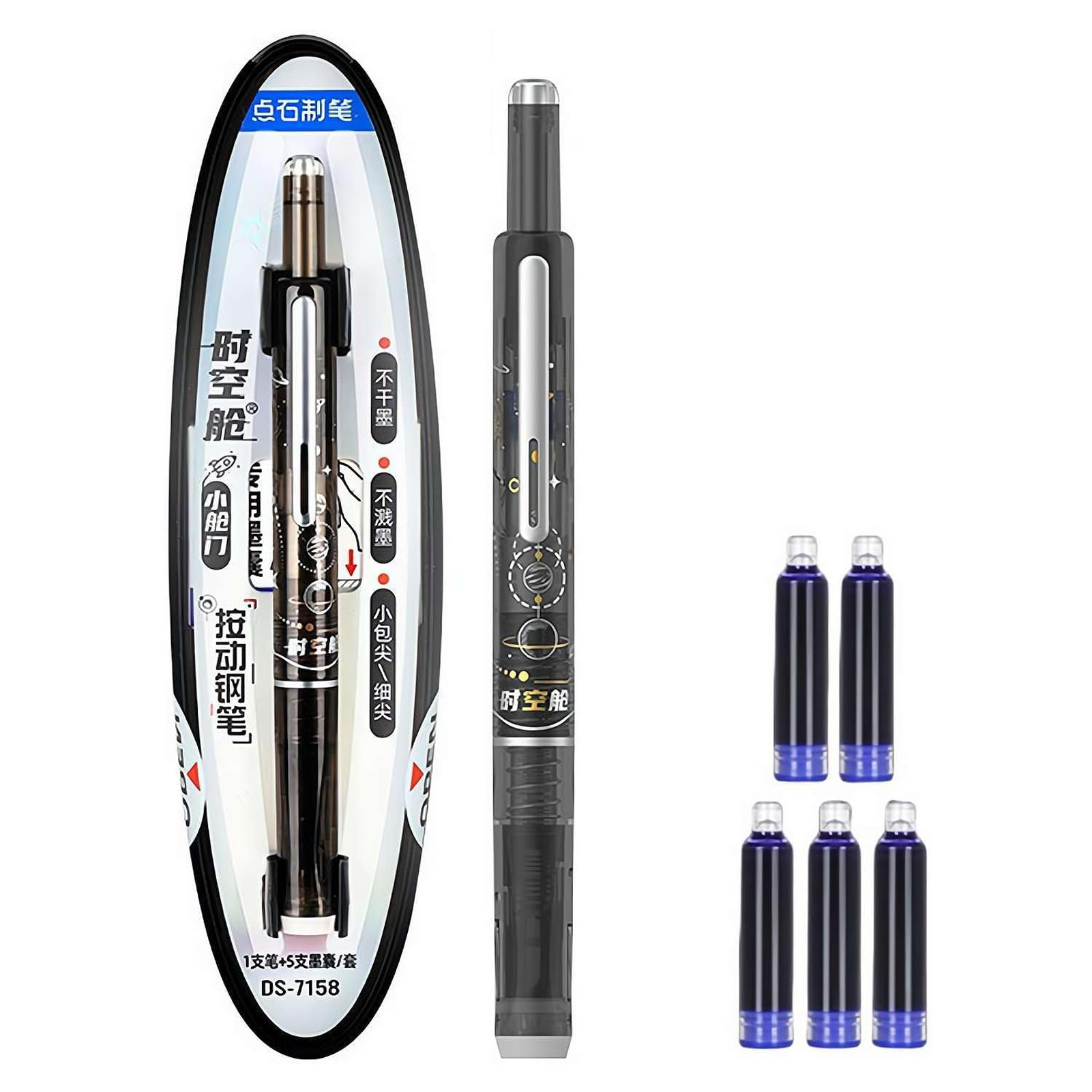 Retractable Fountain Pen Blue  - Fountain Pen Ink incelemesi ve fiyatı