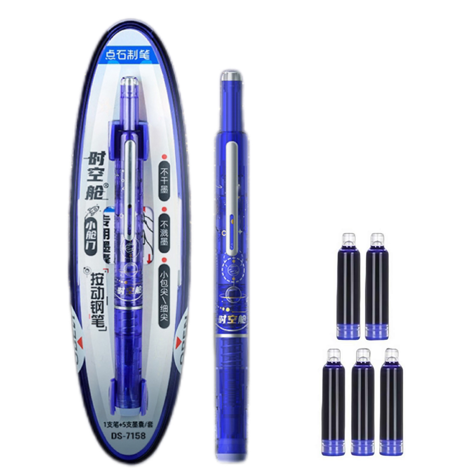 Retractable Fountain Pen Blue  - Fountain Pen Ink incelemesi ve fiyatı