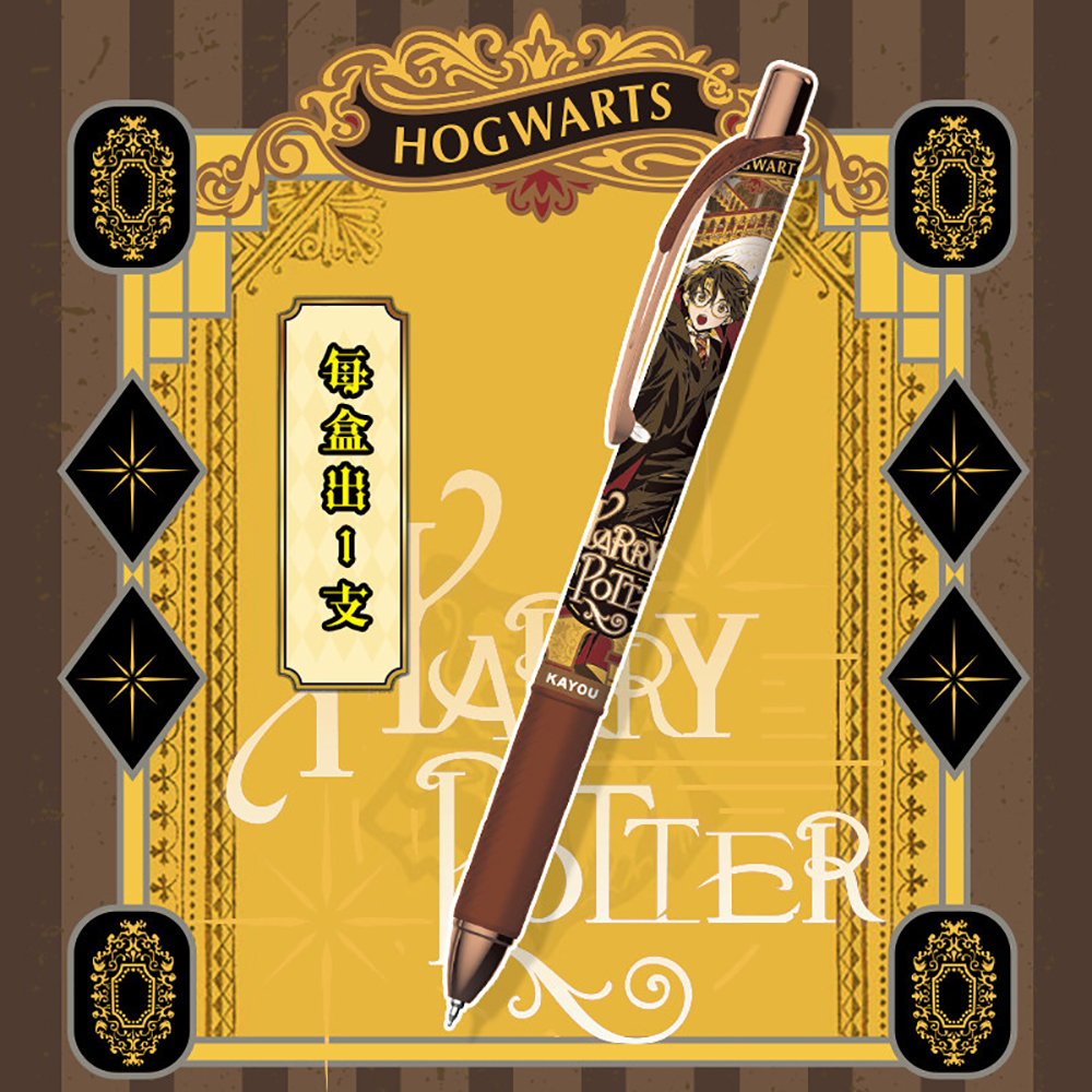 Original Kayou Harry Potter Ge - Supply Of Office Stationery incelemesi ve fiyatı