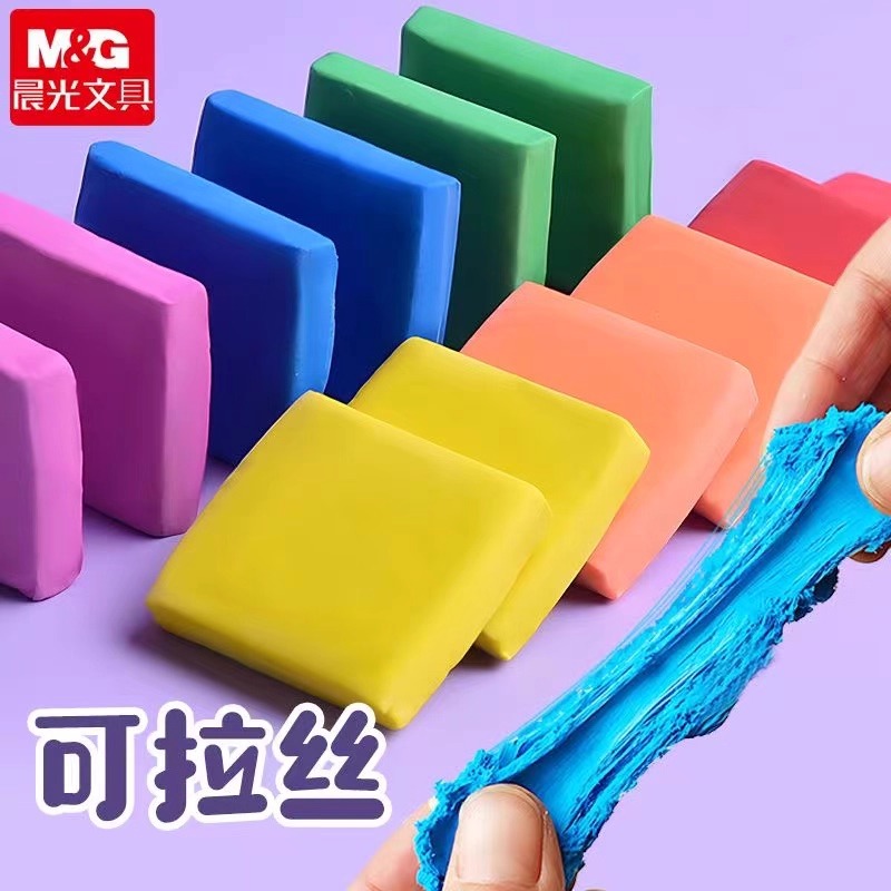 M&G Pencil Eraser Drawing Art  - Rubber Eraser Kneaded incelemesi ve fiyatı