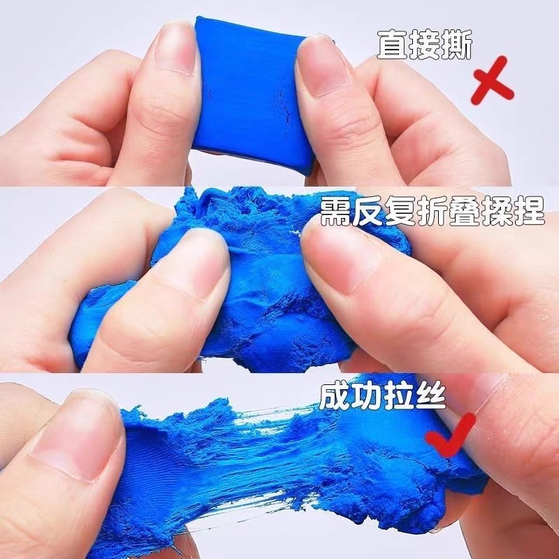 M&G Pencil Eraser Drawing Art  - Rubber Eraser Kneaded incelemesi ve fiyatı