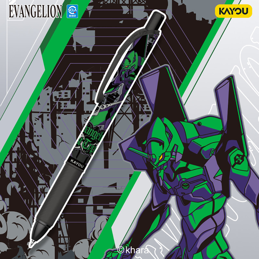 Kayou Genuine Neon Genesis Eva - Supply Of Office Stationery incelemesi ve fiyatı