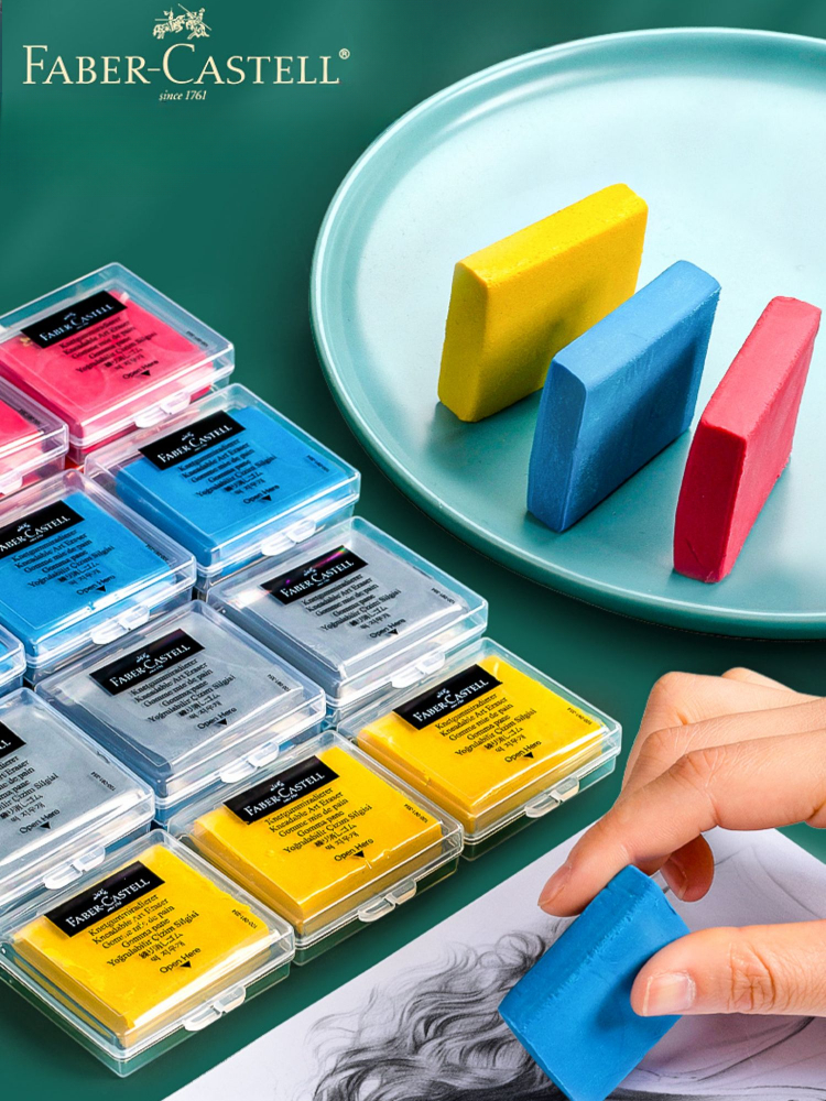 4PC Faber-Castell kneaded Eras - Rubber Eraser Kneaded incelemesi ve fiyatı