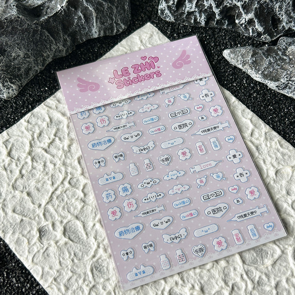 Cartoon Anime Jpanese Style Pv - Memo Pad Sticky incelemesi ve fiyatı