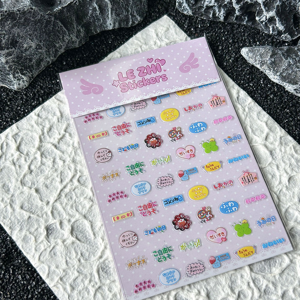 Cartoon Anime Jpanese Style Pv - Memo Pad Sticky incelemesi ve fiyatı