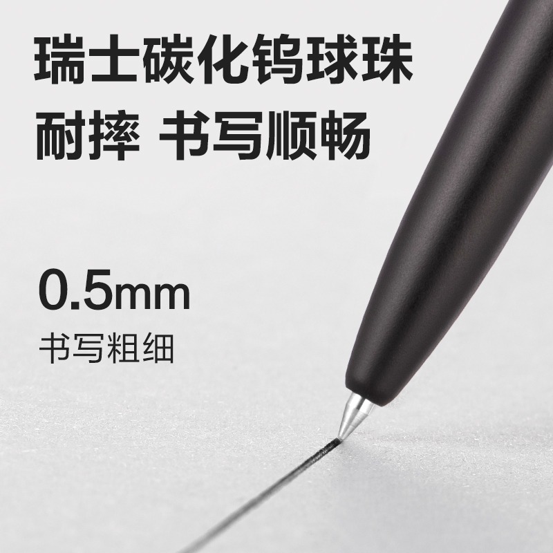 Deli 3pcs 0.5mm/0.7mm Black In - Office Stationery Supply Business incelemesi ve fiyatı