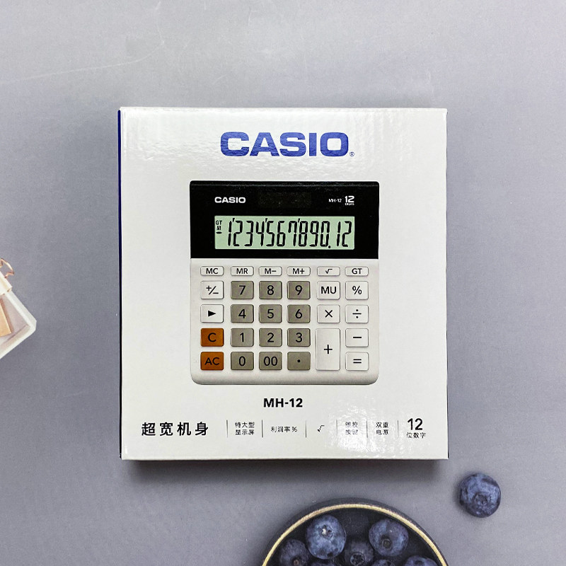 Casio MH-12 business office so - Office Stationery Supply Business incelemesi ve fiyatı