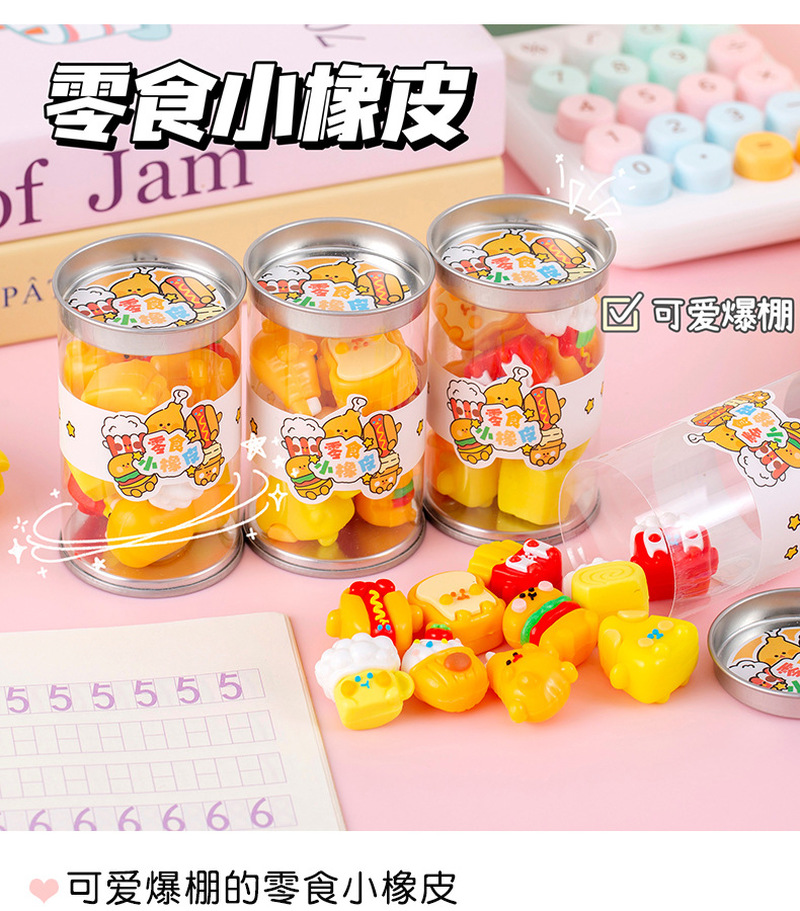 Creative Cartoon Snack Eraser  - Stationery Supply incelemesi ve fiyatı