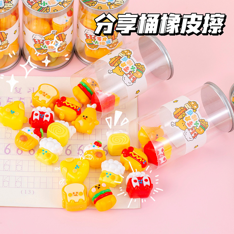 Creative Cartoon Snack Eraser  - Stationery Supply incelemesi ve fiyatı