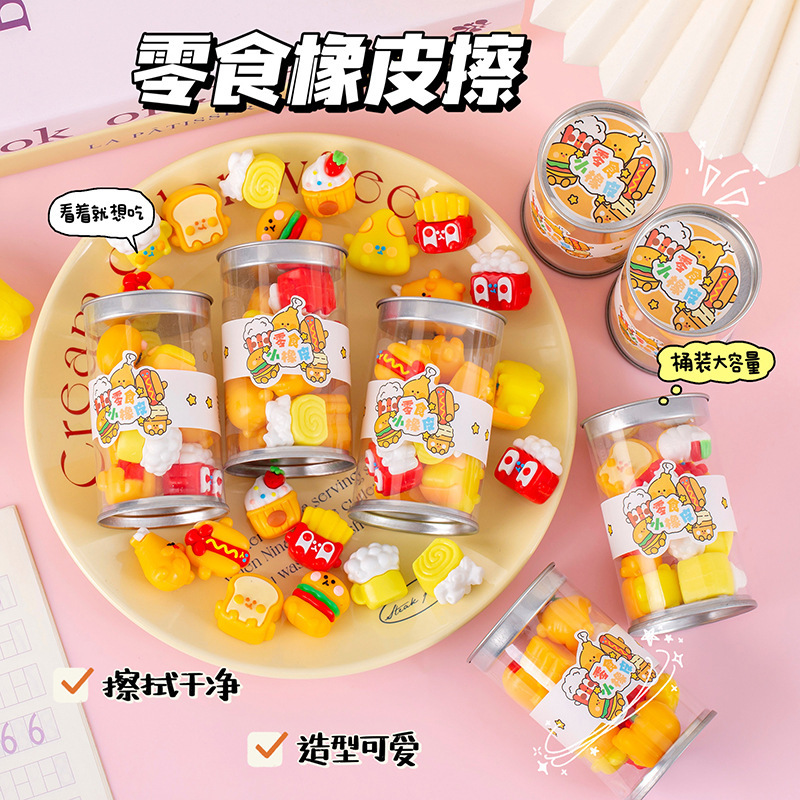 Creative Cartoon Snack Eraser  - Stationery Supply incelemesi ve fiyatı