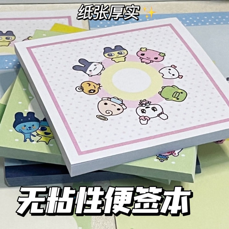 4pcs Tamagotchi Mametchi Memet - Memo Pad Sticky incelemesi ve fiyatı