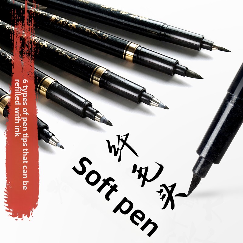 4PCS/SET Calligraphy Art Marke - Supply Of Office Stationery incelemesi ve fiyatı