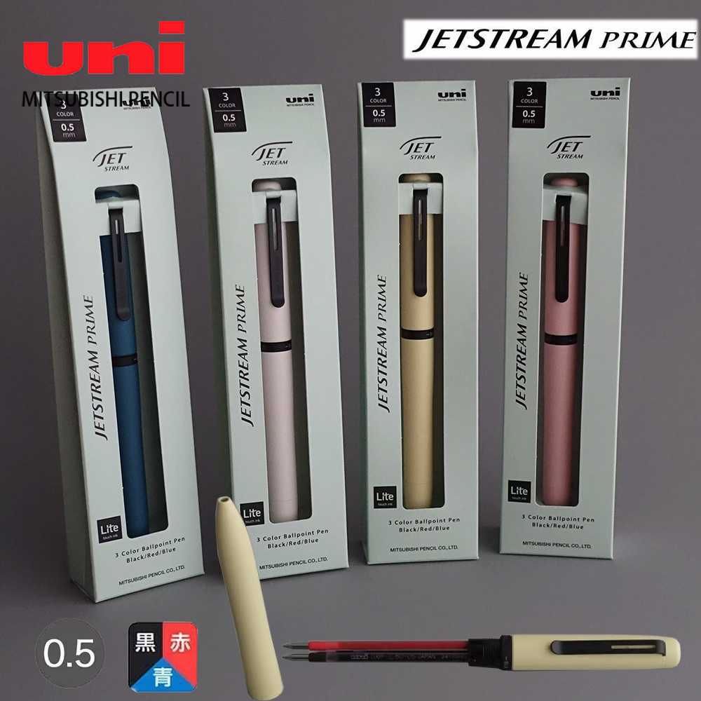 1pc Japan UNI JETSTREAM Prime  - Office Stationery Supply Business incelemesi ve fiyatı