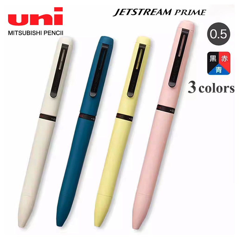 1pc Japan UNI JETSTREAM Prime  - Office Stationery Supply Business incelemesi ve fiyatı