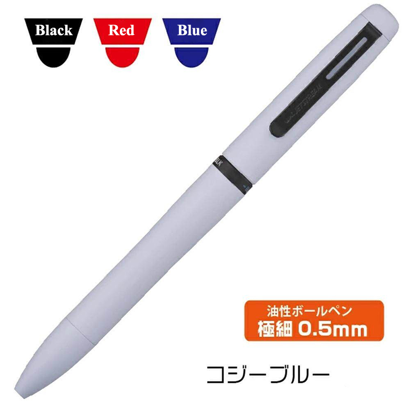 1pc Japan UNI JETSTREAM Prime  - Office Stationery Supply Business incelemesi ve fiyatı
