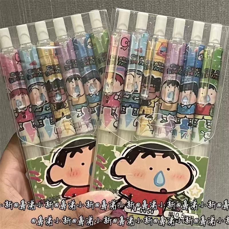 6pcs Crayon Shin-chan Student  - Gel Ink Pen Set incelemesi ve fiyatı