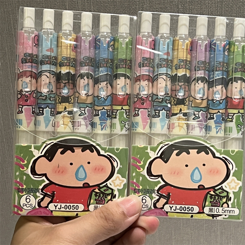 6pcs Crayon Shin-chan Student  - Gel Ink Pen Set incelemesi ve fiyatı