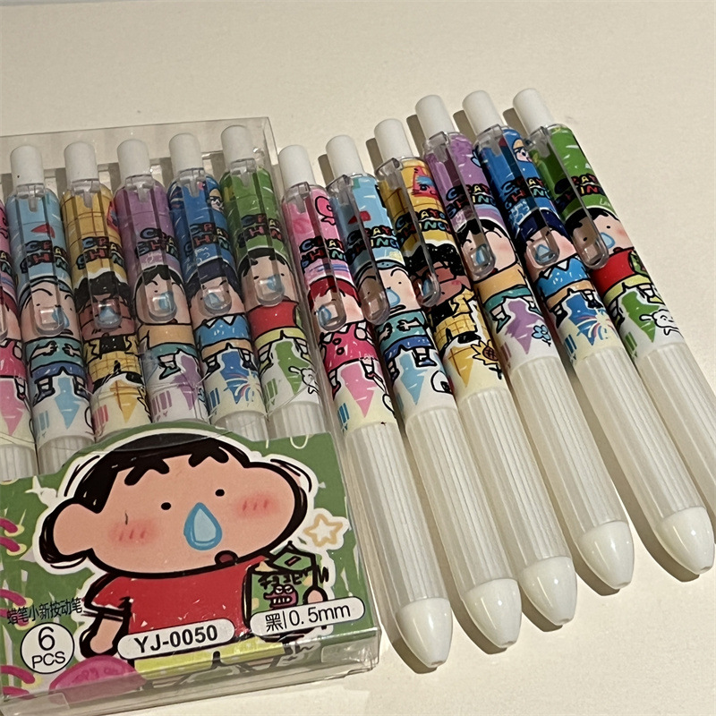 6pcs Crayon Shin-chan Student  - Gel Ink Pen Set incelemesi ve fiyatı