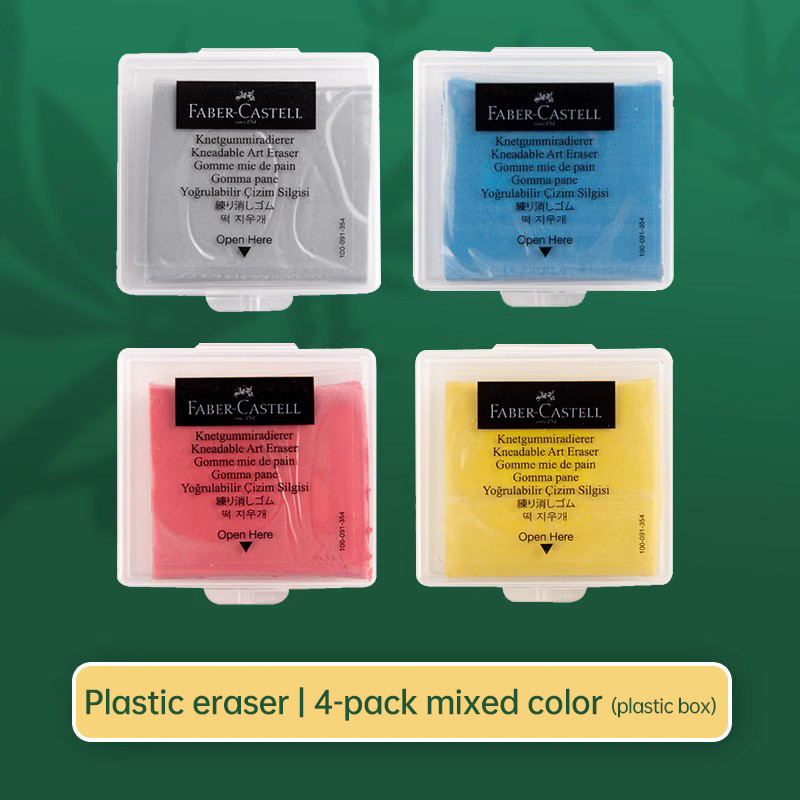 Faber-castell Plasticity Rubbe - Rubber Eraser Kneaded incelemesi ve fiyatı