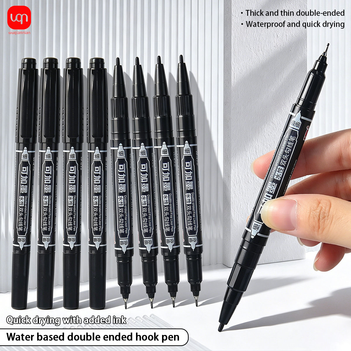 WQN-3/6/12PCS Water-Based Doub - Fountain Pen Ink incelemesi ve fiyatı