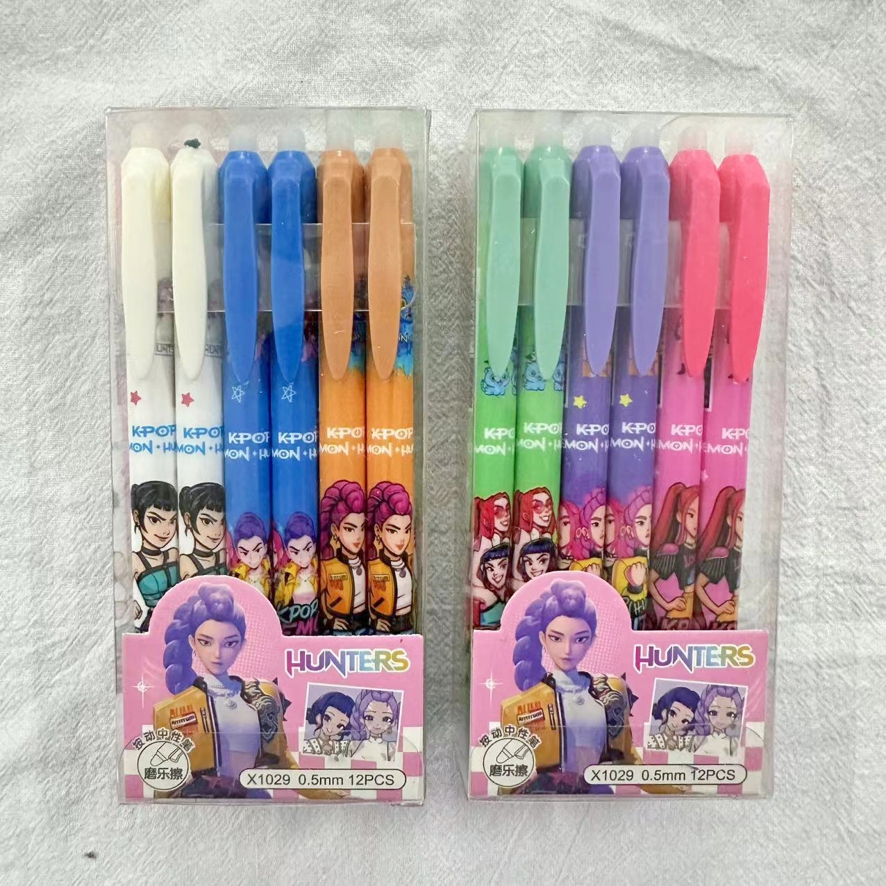 Cartoon Erasable Gel Pens Cute - Supply Of Office Stationery incelemesi ve fiyatı