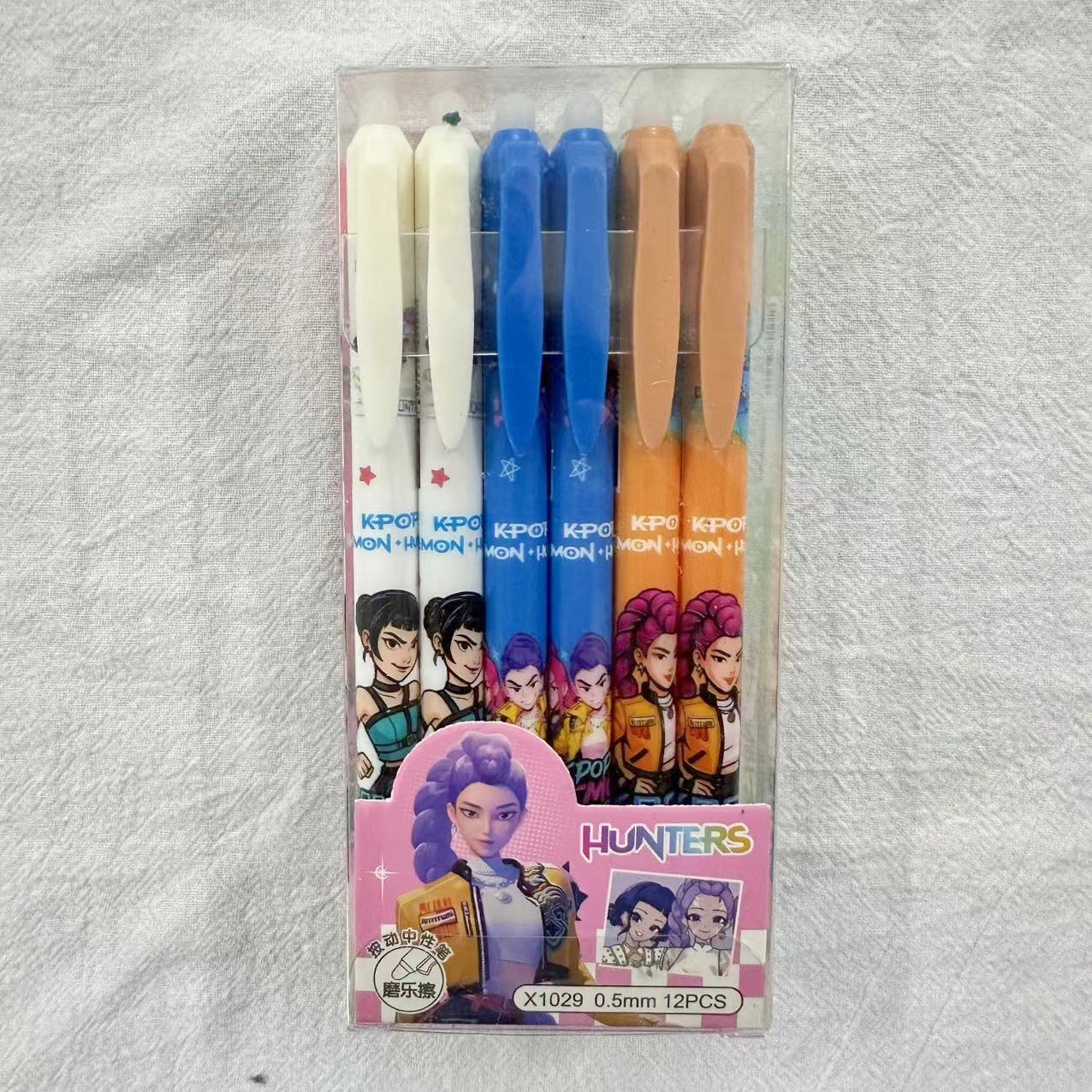 Cartoon Erasable Gel Pens Cute - Supply Of Office Stationery incelemesi ve fiyatı
