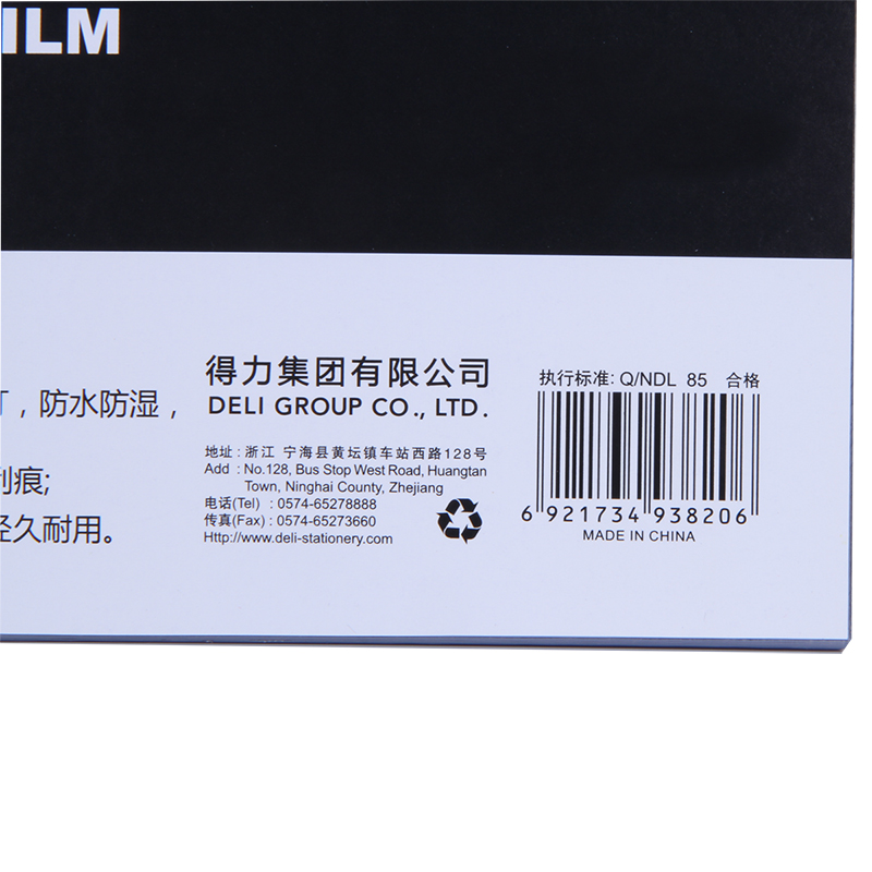 50PCS Deli 3820 A4 PVC Comb Bi - Binding Comb Plastic incelemesi ve fiyatı
