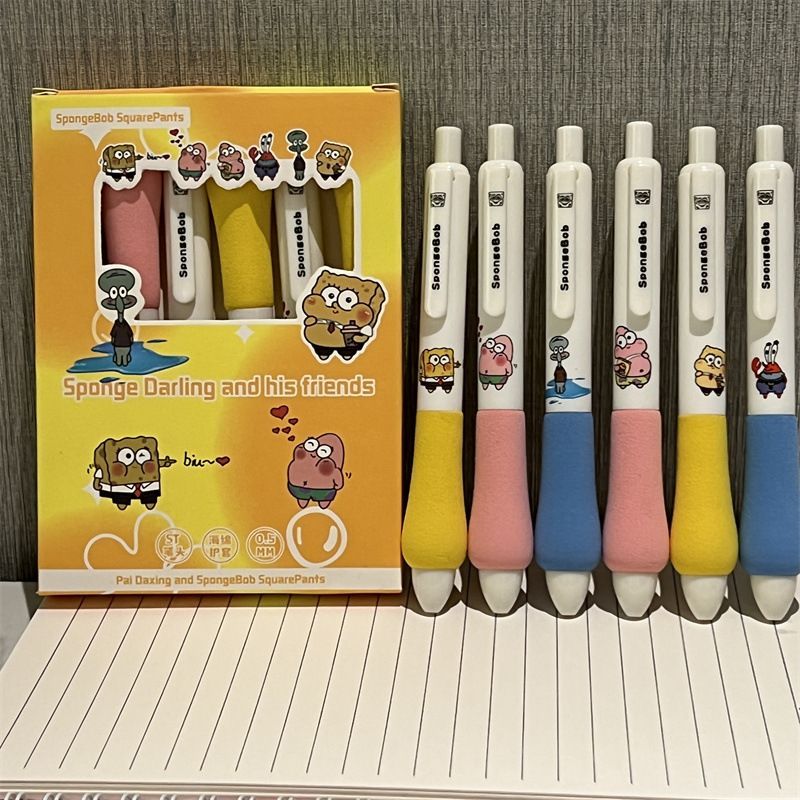 Kawaii Anime SpongeBob Press G - Gel Ink Pen Set incelemesi ve fiyatı