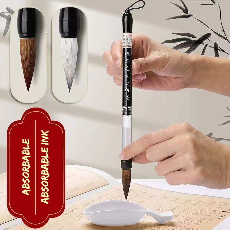 3 Pcs Calligraphy Brush Set Wa - Fountain Pen Ink incelemesi ve fiyatı