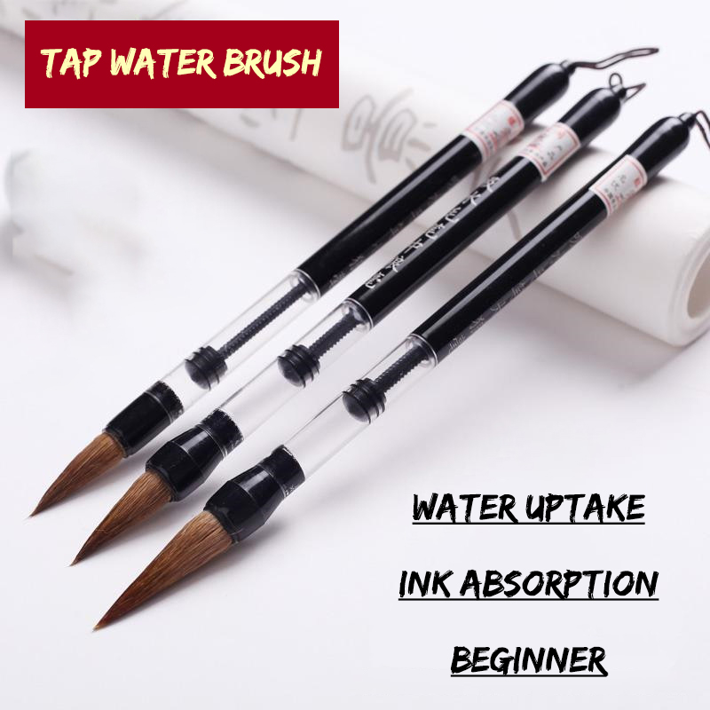3 Pcs Calligraphy Brush Set Wa - Fountain Pen Ink incelemesi ve fiyatı