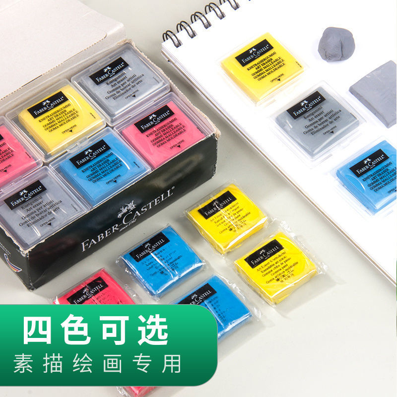 Faber-Castell Plasticity Rubbe - Rubber Eraser Kneaded incelemesi ve fiyatı